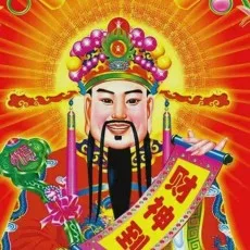 黑风寨大当家