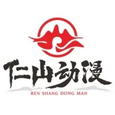 仁山动漫