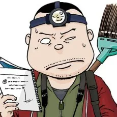 村田らむ