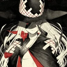 どや