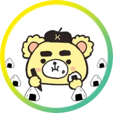 森野くみち