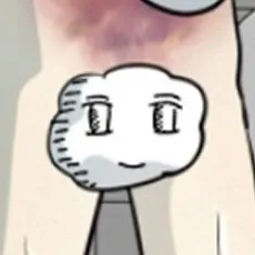 미갱
