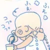 いなせ多希