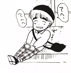 西原ちか