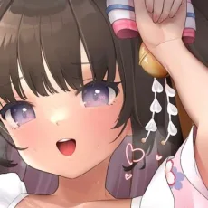 で子