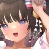 で子