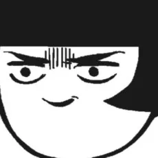 翁よん