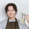 リュウジ