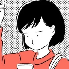 ニシハラハコ