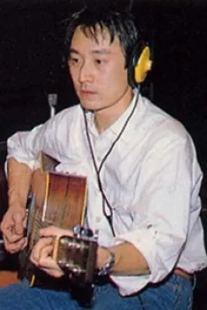 西木栄二