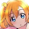 上戸ルリ