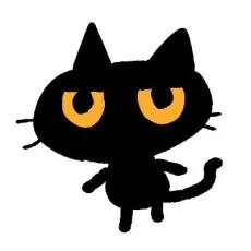のね