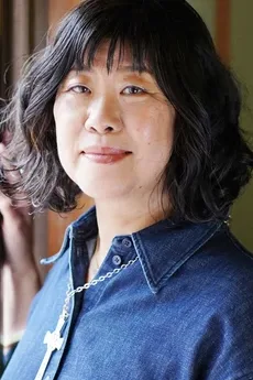 吉本ばなな