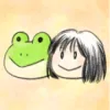 みや中みえ
