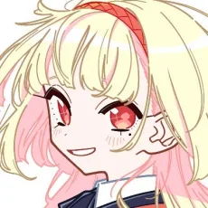 行町咄