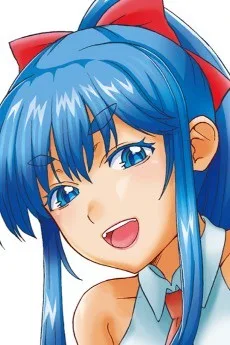 永井道紀