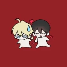 와수