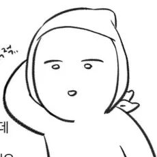 복숭