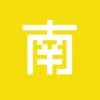 南野のこ