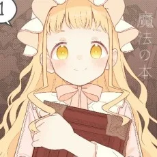 2222楠