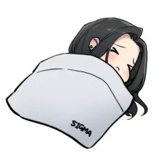 시구마