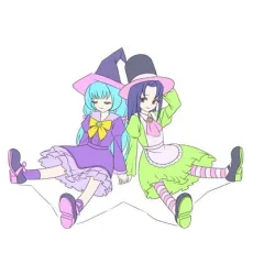 よこやまんじろう