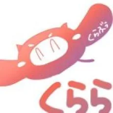 くらら