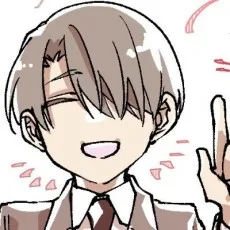 樋田よしなり