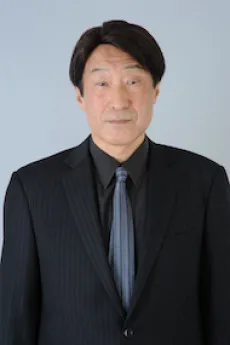 見上裕昭