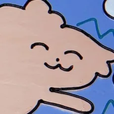 김보은