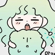 유이수