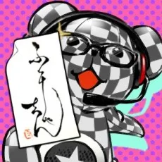 りんこ