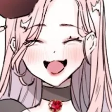 연유