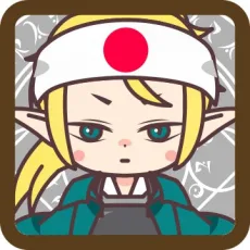 那田野狐