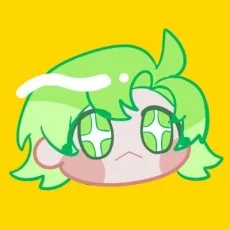 ヨモツ平坂