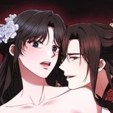 여내
