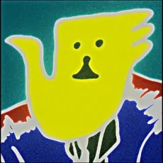 葛飾出身