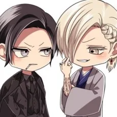 穂高へき