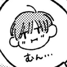 あゆ河