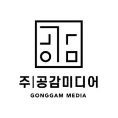 공감미디어