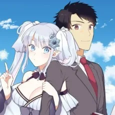 子供の子