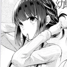 じゅうぜん