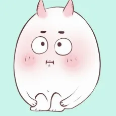 あくら滸
