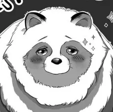 鏡井