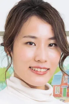 宇佐美葉子