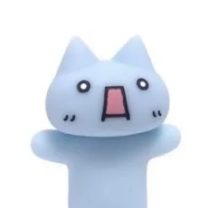 말망