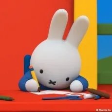 오로지
