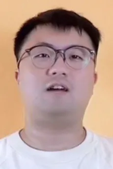 劳子亮