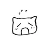 たけはらひなこ