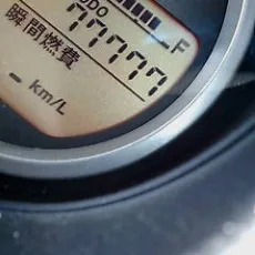 ひかがみ